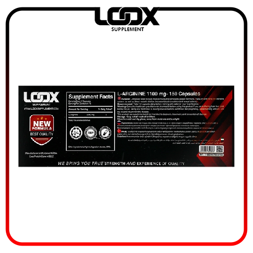 ال-آرژنین 1250 – 150 عددی