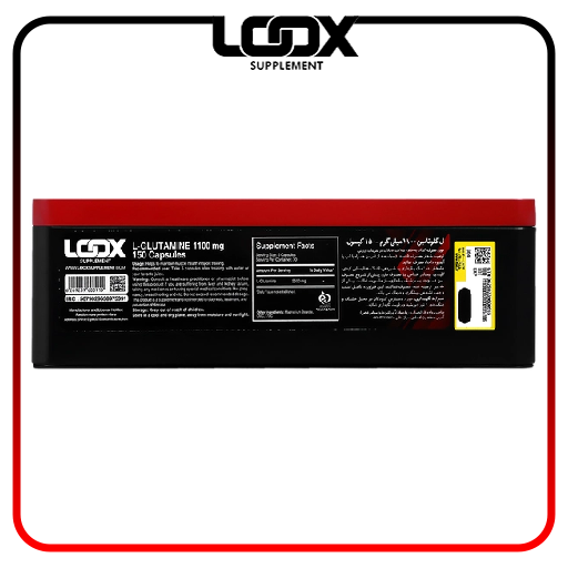 ال-گلوتامین 1250 / 150 عددی 