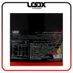 پودر وی پروتئین هیدرولیز وانیلی / ۲۰۰۰ گرم